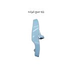 آسان شور کودک بالالار مدل تاشو