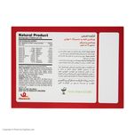 قرص رد جینسینگ پاور مولتی ویتامین و مینرال ویتامین لایف بسته 30 عددی