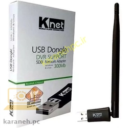 کارت شبکه بیسیم آنتن دار کی نت مدل 5dbi 300Mbps