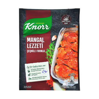 ادویه مرغ طعم کبابی کنور 29گرم