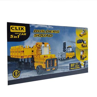 ساختنی کلیکس 96