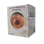 ماگ مدل همزن دار