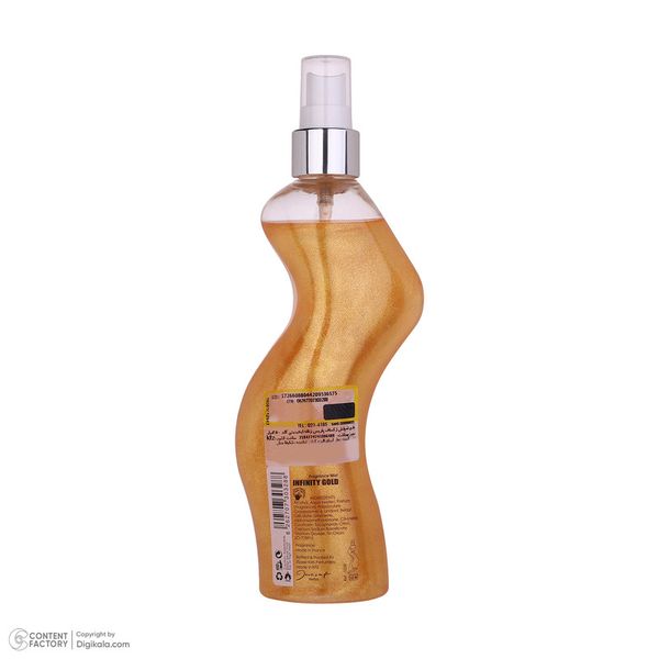 بادی اسپلش زنانه ژک ساف مدل  Infinity Gold حجم 250 میلی لیتر