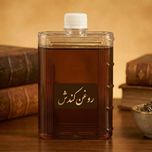 روغن کندش 240 سی سی