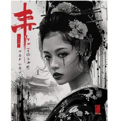 برچسب DTF استیکر حرارتی لباس طرح کره ای