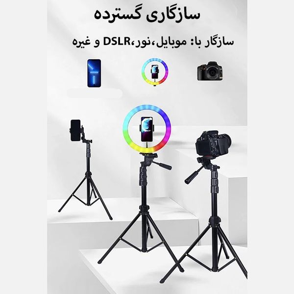 سه پایه دوربین و موبایل Jmary KP-2206