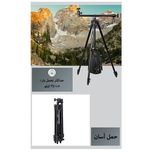 سه پایه افقی موبایل و دوربین Jmary KP-2207