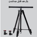 سه پایه افقی موبایل و دوربین Jmary KP-2207