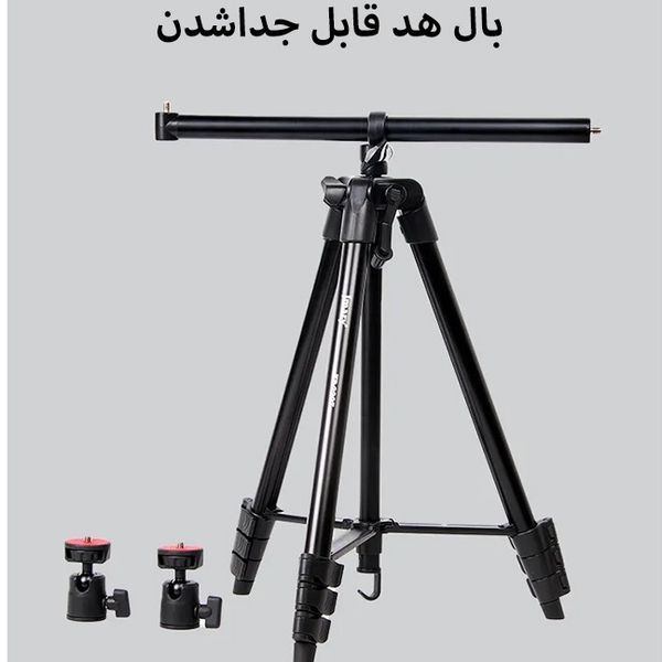 سه پایه افقی موبایل و دوربین Jmary KP-2207