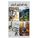 سه پایه افقی موبایل و دوربین Jmary KP-2207
