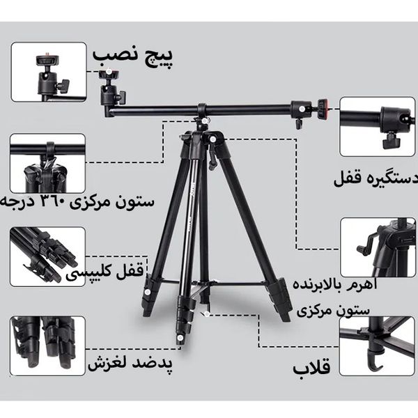 سه پایه افقی موبایل و دوربین Jmary KP-2207