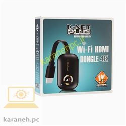 گیرنده بی سیم تصویر HDMI کی نت پلاس KP-DHWF2160