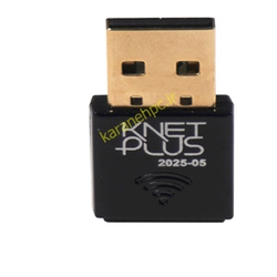 کارت شبکه USB 2.0 بی سیم کی نت پلاس KP-DUW0300