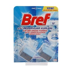 خوشبوکننده هوا برِف مدل okyanus رایحه اقیانوس بسته 2 عددی