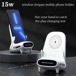 شارژر بی سیم وایرلس