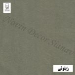 پرده نوین دکور سیاناو مدل مخمل هازان کد 281 سایز 280 × 140 سانتی متر