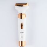 ست اصلاح موی بدن بانوان جی دبلیو مدل gw222