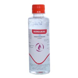 محلول ضدعفونی کننده کماکل مدل 02 حجم 250 میلی لیتر