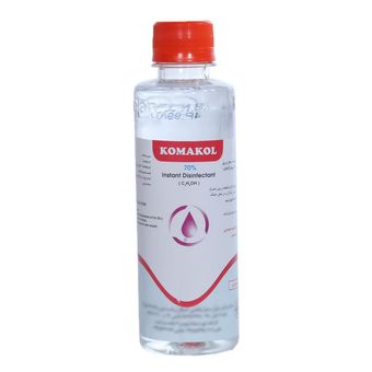 محلول ضدعفونی کننده کماکل مدل 02 حجم 250 میلی لیتر