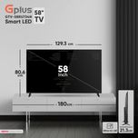 تلویزیون ال ای دی هوشمند جی پلاس مدل GTV-58RU734N سایز 58 اینچ