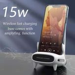 شارژر بی سیم وایرلس