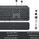 کیبورد لاجیتک مدل MX Keys، سوییچ ممبران ، Full Size
