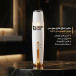 ماشین اصلاح شارژی موی بدن بانوان تکنودی مدل 4 کاره