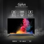 تلویزیون ال ای دی هوشمند جی پلاس مدل GTV-50RU762S سایز 50 اینچ