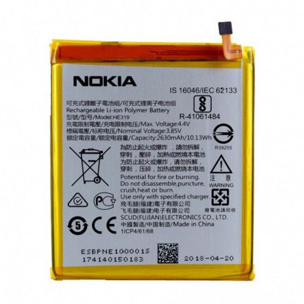 باتری موبایل نوکیا 3 مدل HE319