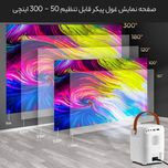 ویدئو پروژکتور اندروید Umiio مدل A008