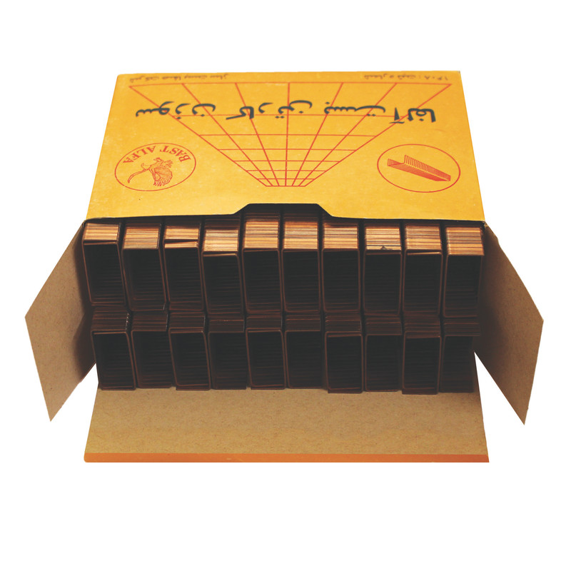 سوزن منگنه کارتن بست آلفا مدل 8/14 هر بسته