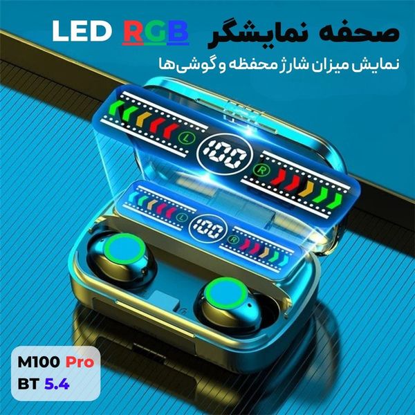 هدفون بی سیم مدل M100