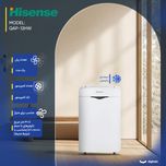 کولر گازی پرتابل 12000 دور