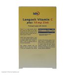 کپسول ویتامین ث یوروویتال بسته 60 عددی