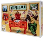بازی عمو پولدار بازیمن