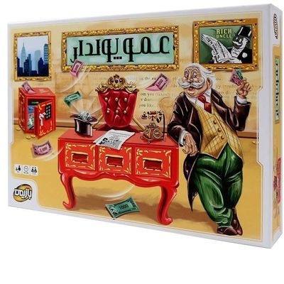 بازی عمو پولدار بازیمن