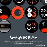 ساعت هوشمند  ناتینگ مدل CMF Watch Pro 2