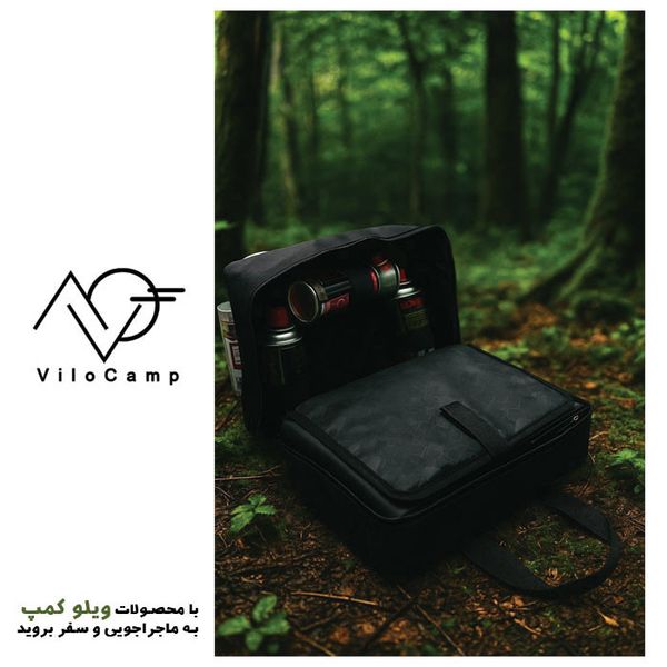 اجاق گاز سفری مدل Vilo-H-R به همراه کیف و کپسول مجموعه 6 عددی
