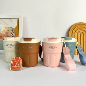 تراول ماگ کافی سیتارایوری 290 میل اورجینال