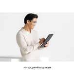 تبلت 13 اینچی مایکروسافت مدل Surface Pro 10-Core Ultra 7 165U ظرفیت 256 گیگابایت و رم 16 گیگابایت به همراه کیبورد Surface Pro Co