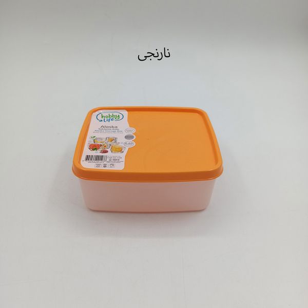 ظرف نگهدارنده هوبی لایف مدل 02.1158