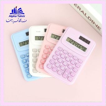 ماشین حساب kc-888c