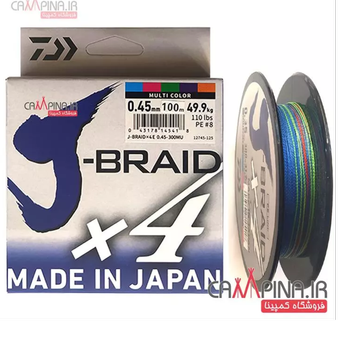 مشخصات فنی نخ ابریشمی 5 رنگ دایوا J-BRAID X4 طول 100 متر سایز 20