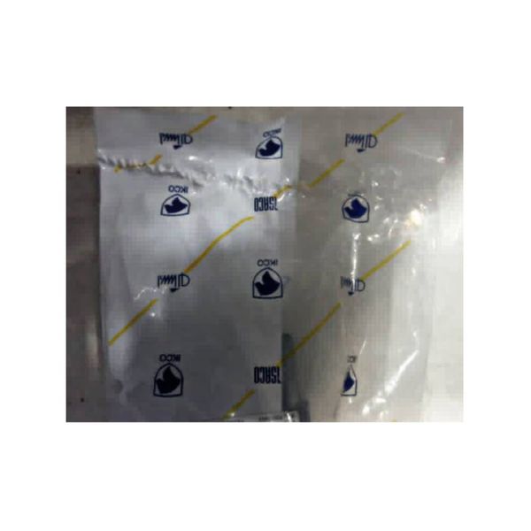 شلنگ بخاری ایساکو کد 1122 مناسب برای پژو 206