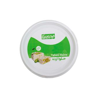 حلوا ارده حلوایی فردوس - 225 گرم | خوراکی کوچک با اصالتی بزرگ