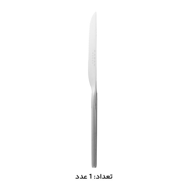 سرویس قاشق، چنگال و کارد استیل 146 پارچه 30 نفره کابان مدل 198