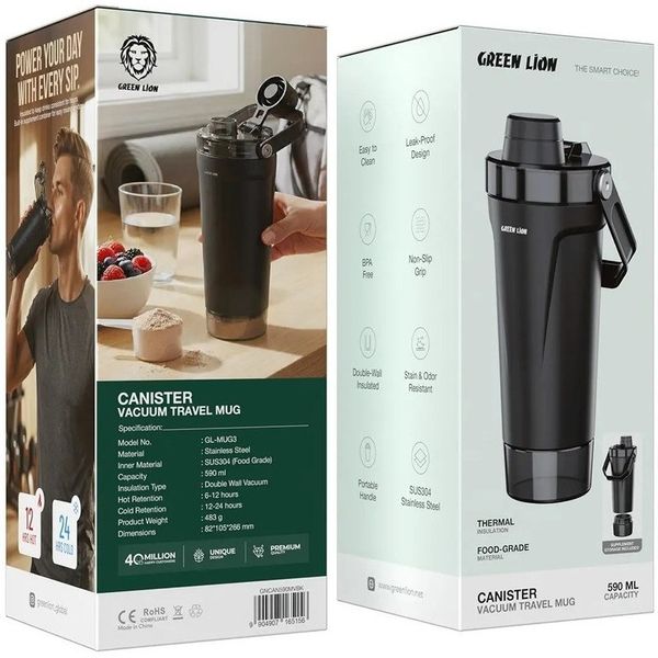 ماگ وکیوم Canister با ظرفیت 590میلی لیتر کد سفید 165088 کد سیاه 165156