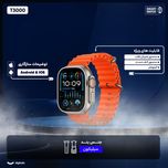 ساعت هوشمند مدل T3000 دارای قابلیت های صفحه نمایش رنگی، صفحه نمایش لمسی بند سیلیکون
