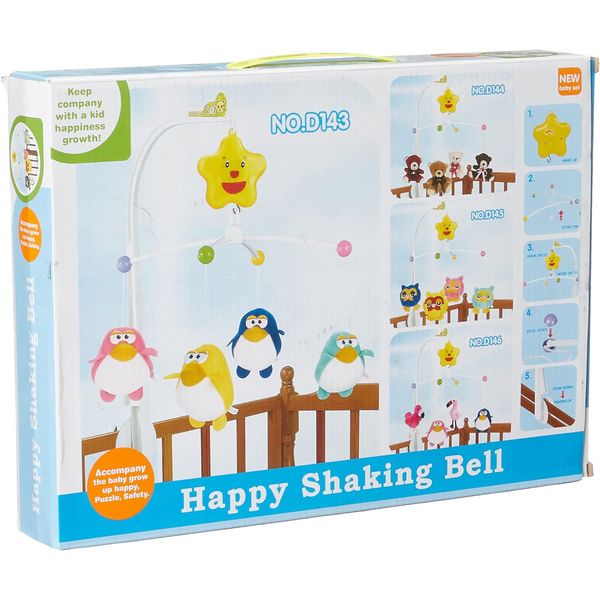 آویز تخت کودک مدل polishi Happy Shaking Bell 243
