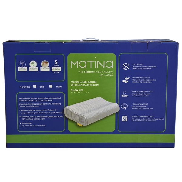 بالش طبی ماتینا کد 2021